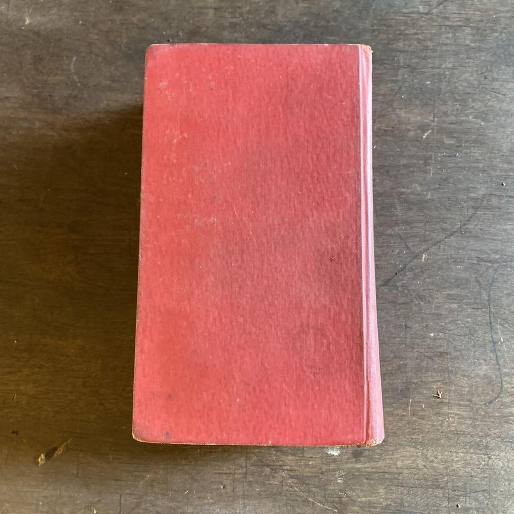 [Б/У] 1966 Новый официальный путеводитель по Японии