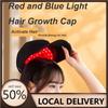 Инфракрасная шапочка для роста волос Инфракрасный прибор для роста волос Шапочка для роста волос с красным и синим светом Лазерный прибор для роста волос Прибор для ухода за волосами