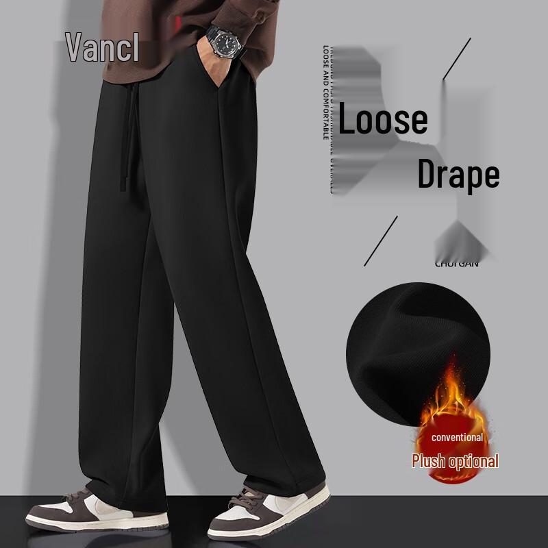VANCL Men's Autumn/Winter Casual Pants
