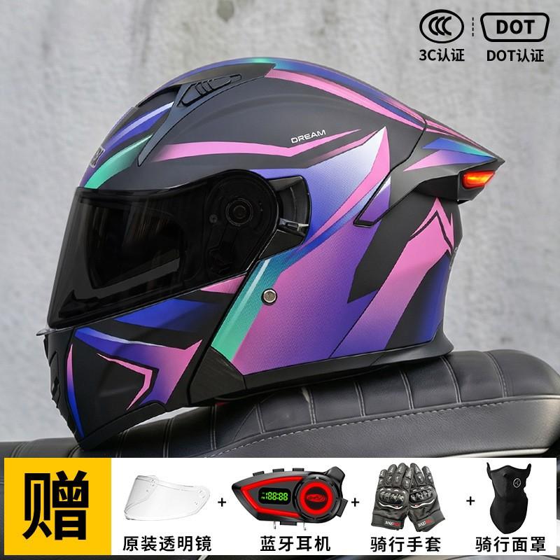 Bluetooth Gift Package AD Full Face Motorcycle Helmet Men 3C Certified With LED Taillight
