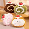 1Pc Adorable Soft Birthday Cake Fruit Strawberry Cake Plushie Baby Cuddly Toys Cute Dolls For Kids