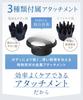 От доктора философии из Kyushu NIPLUX EMS Массажер для головы Электрическая щетка для кожи головы и лица Красная IPX7 3D Беспроводная Beauty Подходит для всего Произведено