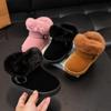 Children's Snow Boots with Added Cotton Short Boots