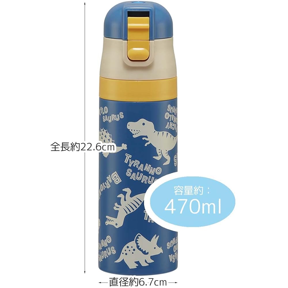Skater Kids' Water Bottle, 470ml, Direct Drink, with Cover, Picture Book Design, Dinosaur,