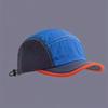 Quick-Drying Baseball Hat Breathable Sun Hat Fashion Men's Cap  Women