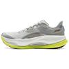 Li Ning Yueying 4 PRO Амортизация Скольжение Устойчивость к истиранию Дышащий Поддержка Отскок Низкий верх Повседневный ARHV007-12