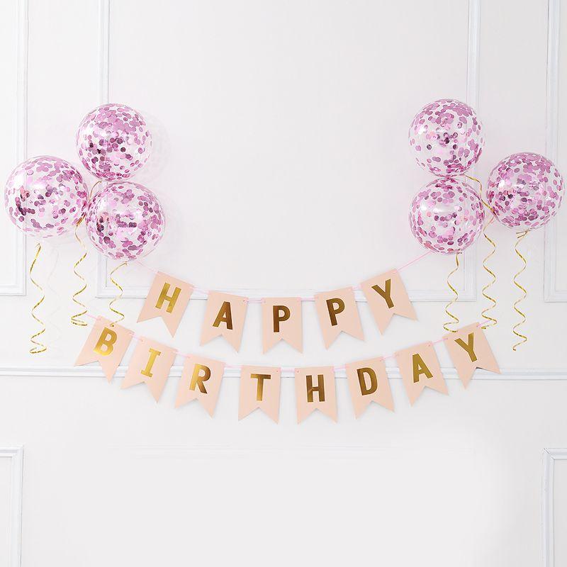 Birthday Banner Decoration, Scene Arrangement, Baby's First Birthday Balloon, Children's Party Background, Happy Birthday