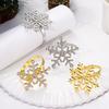 1/2/6 шт. Золотые металлические кольца для салфеток Декор из искусственного жемчуга Дизайн «Снежинка» Зимние держатели для салфеток Свадьбы
