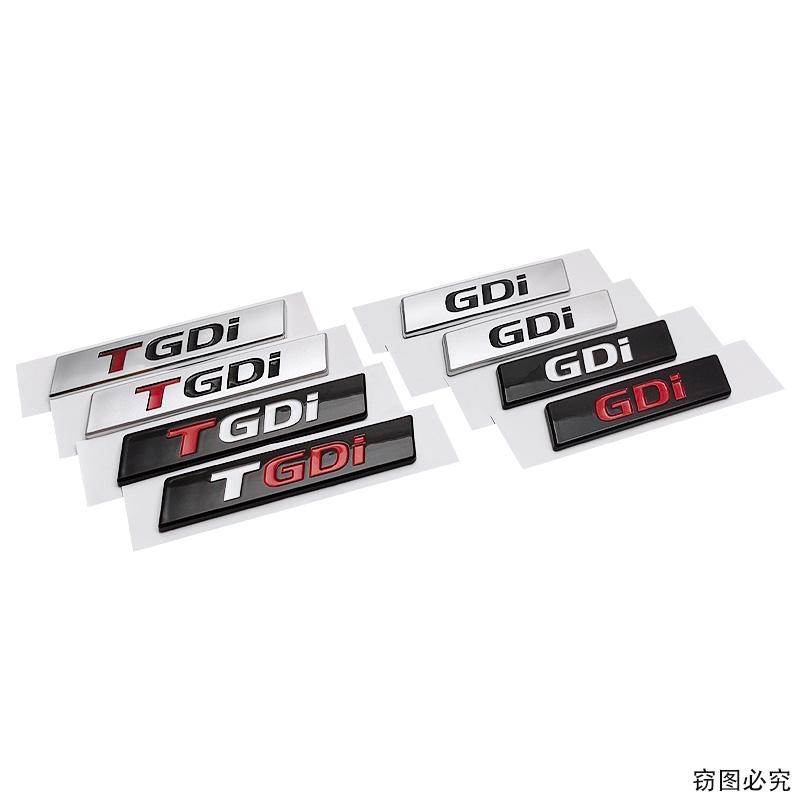 3D Rear Decals for Hyundai GDi TGDi Logo Tucson Santa Fe Car Exterior Trunk Letter Badge Emblem Sticker Modification Accessories WW61