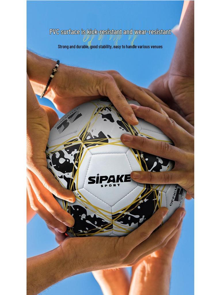 Цельный полиуретановый футбольный мяч для детей - размеры 4 и 5, идеально подходит для начальной, средней школы и детского сада, для тренировок в помещении и на открытом воздухе, готов к соревнованиям.