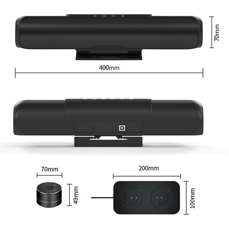 XRV-M868W Wireless Distributed Video Conference Omnidirectional Microphone System (CN version)