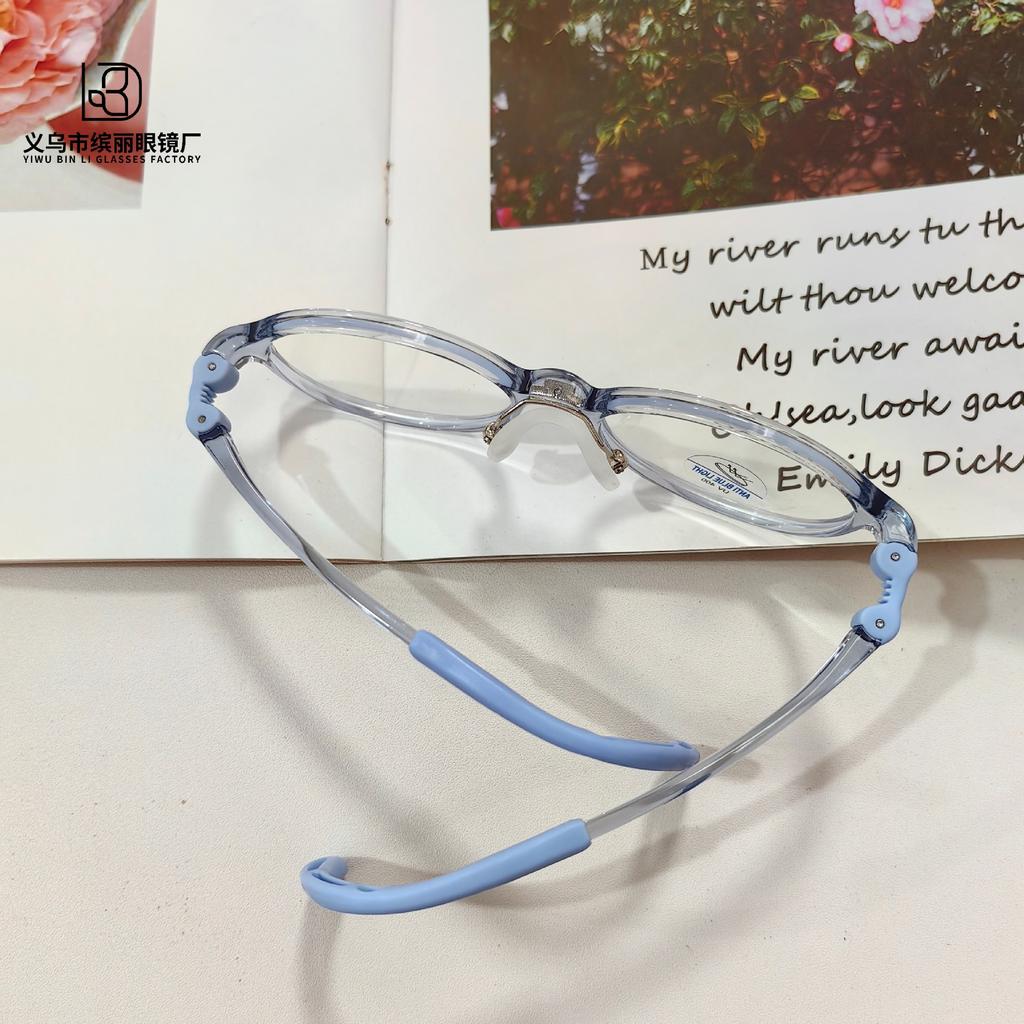 Fashion Anti-Blue Light Baby Optical Mirror Tr90 Children'S Eye Protection Anti-Ultraviolet Flat Light Mirror Student Reading Glasses