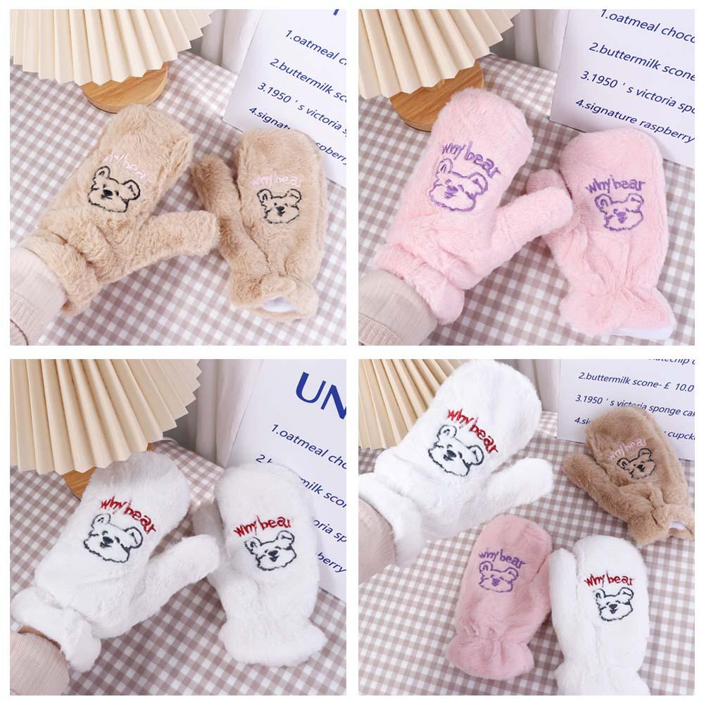 Милые зимние мультяшные женские перчатки-митенки с полными пальцами в виде медведя, теплые перчатки, плюшевые перчатки