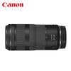 Canon Объектив RF 100-400mm F5.6-8 IS USM