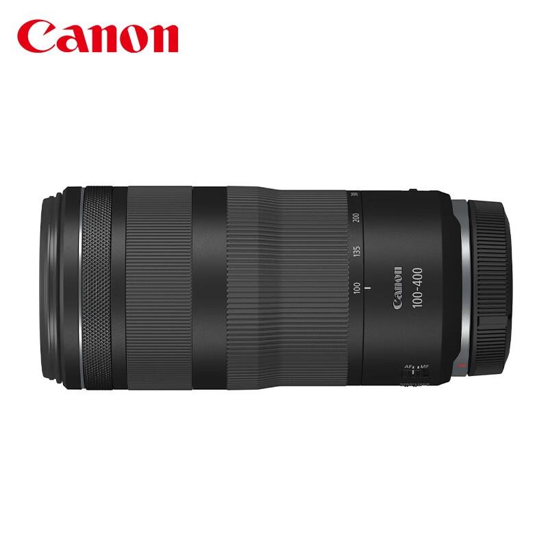 Canon Объектив RF 100-400mm F5.6-8 IS USM