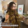 11 new autumn and winter warm scarf female mohair lengthened and thickened scarf atmosphere high-end shawl wholesale