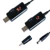 USB-кабель повышения мощности: Зарядное устройство Power Bank 5В на 9В/12В для роутеров и модемов