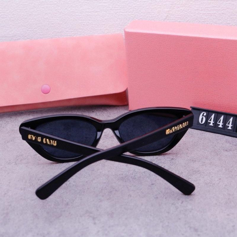 Шикарные солнцезащитные очки «кошачий глаз» с леопардовым принтом: Стильный ретро-солнцезащитный козырек в европейском и американском стиле для женщин