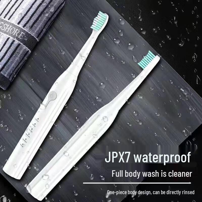 Shangheng Rechargeable Sonic Electric Toothbrush