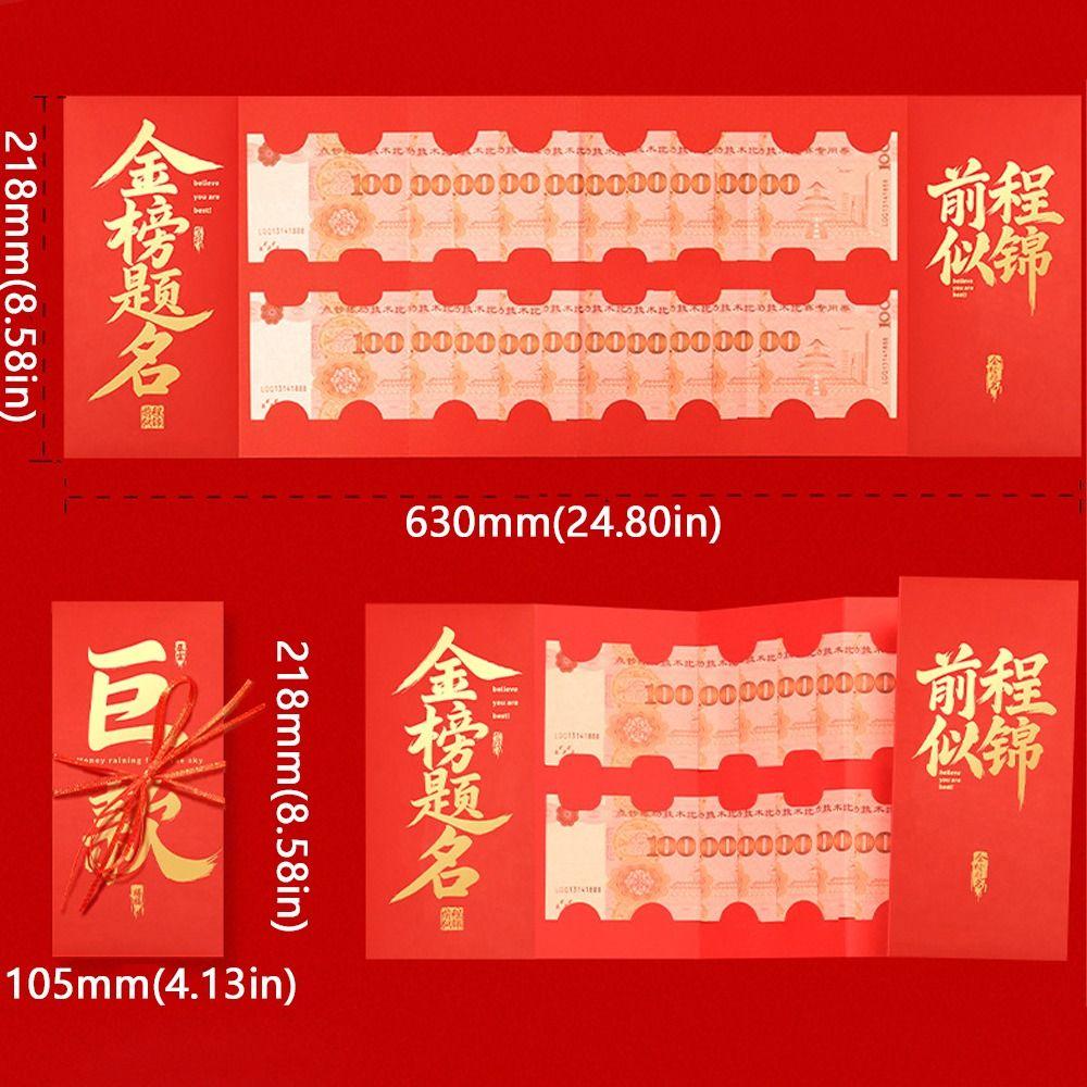Paper Lucky Money Envelopes Large Money Pouch Cash Gifts Hongbao Gifts Party Favors
