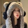 Cartoon Winter Plush Hat Anti-cold Ear Protection Cap Skiing Bear Lei Feng Hat Shopping