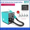 RF4 RF-H9 Цифровой термофен высокой мощности для ремонта мобильных телефонов и материнских плат