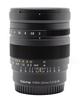 TOKINA 20mm F2 FE MF Manual Focus Prime Lens for Sony FíRIN E