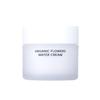 WHAMISA Organic Flowers Water Cream 50ml