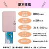 Canon iNSPiC ZV-223-PK Instant Camera Printer (Pink, Small)