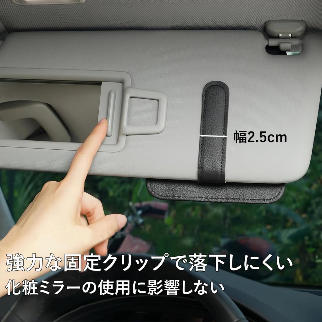 Карман-органайзер на солнцезащитный козырек автомобиля, Держатель для очков, Хранение карт, Многофункциональный карман, Органайзер для хранения, Аксессуар