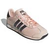 Женские Adidas Originals Og 'Ribbon Lace' Country ID1416