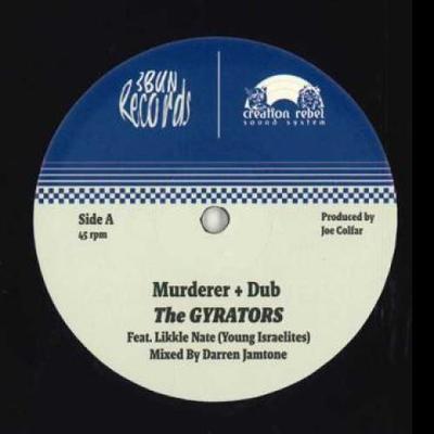 12-дюймовая пластинка LIKKLE NATE / GYRATORS, DARREN JAMT - Убийца; Даб / Обрезка рогов; Hot Milk 3BCR003 3 Bun UK 2023 UK Регги, Ска и Даб
