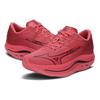 Mizuno Wave Rebellion Flash 2 Reach Beyond PB Pack Unisex Sneakers Pink Dubarry Black J1GC243601