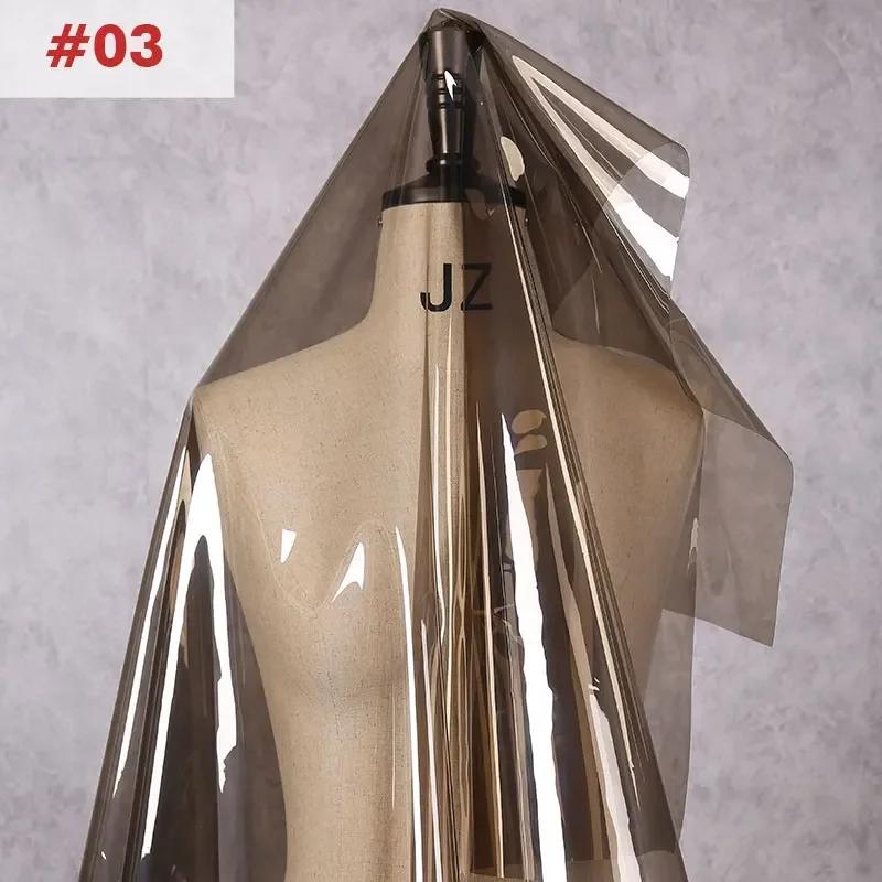 ПУ прозрачная ткань водонепроницаемая 0,2 мм ПВХ желе пленка ткани для плаща одежда дизайнерская ткань DIY сумка швейные принадлежности