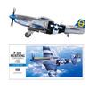 Hasegawa Пластиковая модель Армии США Мустанг D25 1/72 P-51D
