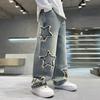 Fashion Teenager Boys Denim Wide Leg Pants Child Trousers Spring Autumn Star Splicing Raw Edge Jeans