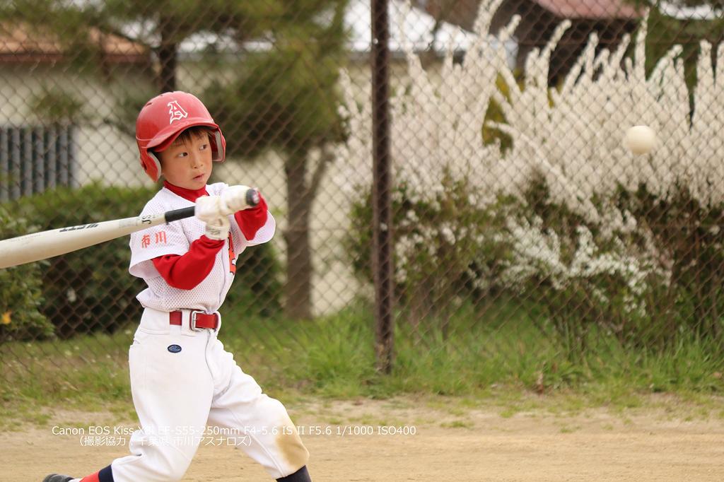 Canon Цифровая зеркальная камера EOS Kiss X8i с объективом IS STM в комплекте EF-S18-55mm F3.5-5.6 KISSX8I-1855ISSTMLK