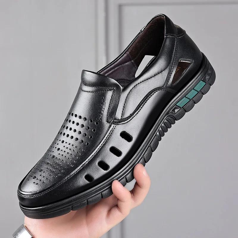 Fashion Summer 2024 New Men's Hollow Breathable Cool Leather Shoes Fashion Trends Business Casual Leather Shoes Banquet Casual Shoes