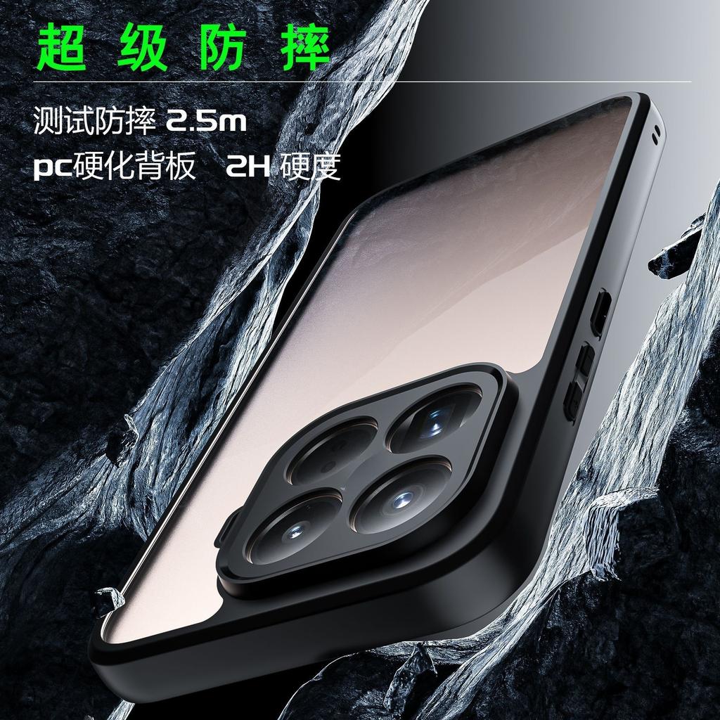 Для Xiaomi 17T Pro 5G Чехол Матовый Прозрачный PC+TPU Высококачественный Защита от Падений Защитная Крышка Телефона Для Xiaomi Mi 17TPro 5G Чехол Бампер