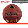 STAR BB467 Баскетбольный мяч PU для помещений и улицы