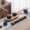 Nanshan Gentleman Portable Black Pottery Travel Kung Fu Tea Set