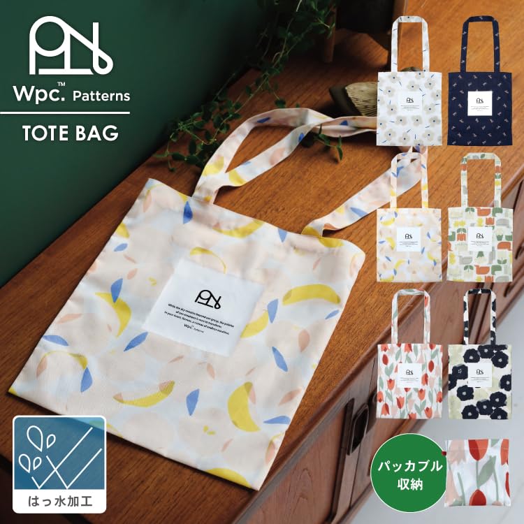 Узоры Сумка-тоут Omena Yellow [2025] Wpc. Водоотталкивающий W108-532-204