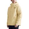 The North Face Мужская коллекция Осень/Зима 2024 NF0A88R4-AWA