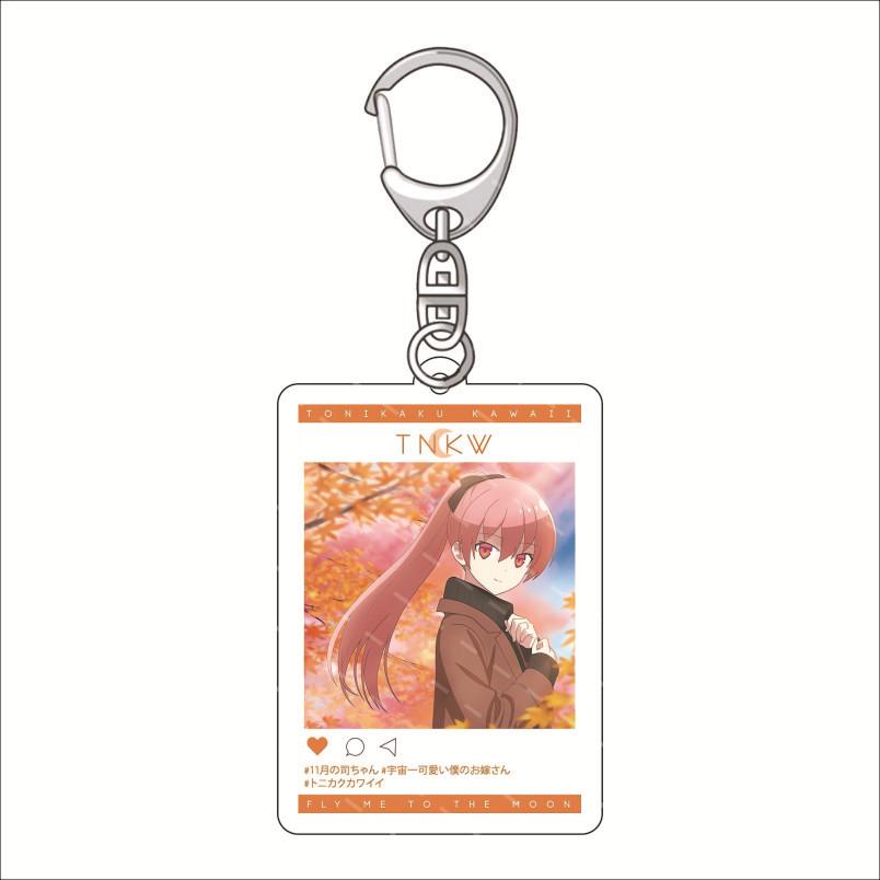 Fly Me To The Moon Yuzaki Nasa Anime Acrylic Fun Keychain Animation Related Products Girls Gifts Key Chain Bag Charms Pendant