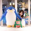 15/35 см Kawaii Spy × Семейные игрушки Peluche, милые большие куклы-пингвины-левы, мягкая подушка, аниме-игрушка для детей, рождественский подарок