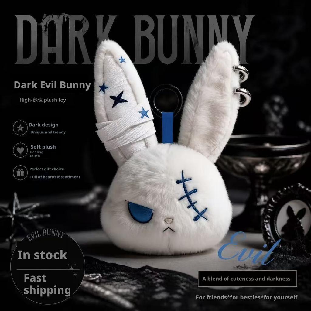 New Halloween Rabbit Plus Dark Rebirth Rabbit Pendant Easter Rabbit Keychain Pendant