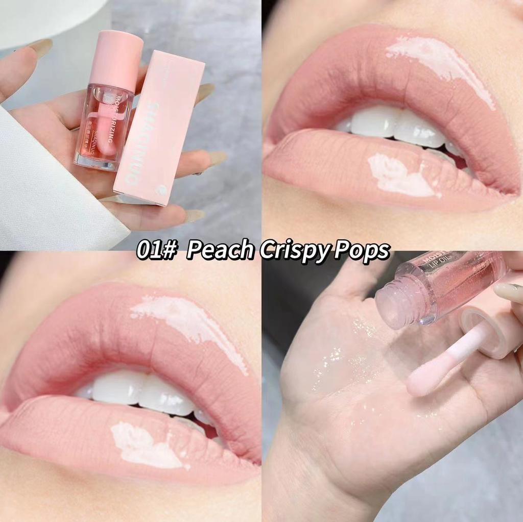 SHAQINUO Мягкая эссенция для губ Масло Освежающее Увлажняющее Нелипкая Основа для губ Помада Мед для губ