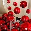 50/60 Inches 4D Balloons Rose Gold Round Balloons Valentine's Day Foil Balloons  Party Decorations