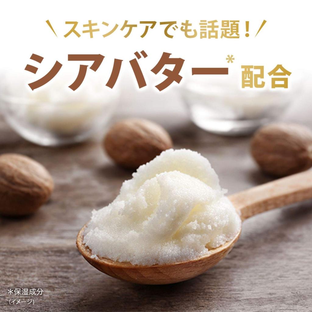 Dove Масло ши и ваниль Гель для душа сменные блоки (340 г х 4) - Гель для душа с нежным сладковатым, расслабляющим ароматом масла ши и ванили (ароматный).