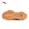 Anta TanJie LITE Men's Low-Top Hiking Shoes
